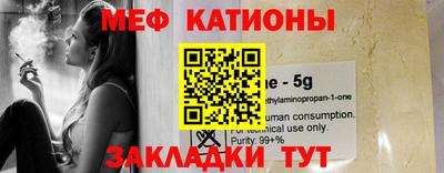 героин Обь
