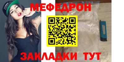 не бодяженный Обнинск