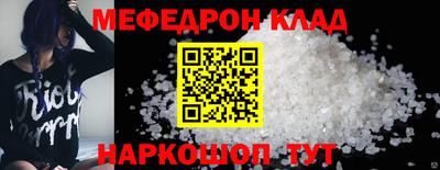 героин Обь