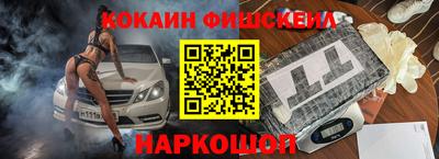 a pvp Нягань