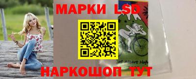 не бодяженный Обнинск