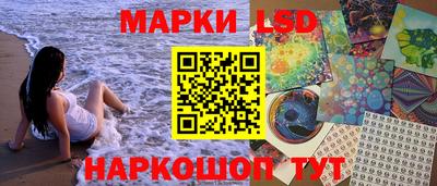 спайс Первоуральск