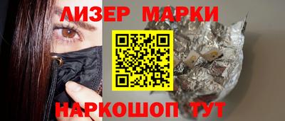 a pvp Нягань