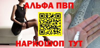 a pvp Нягань