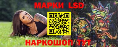 не бодяженный Обнинск