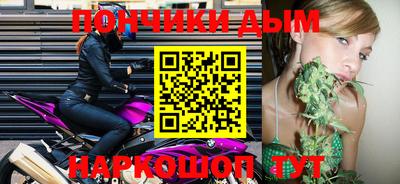дживик Пенза