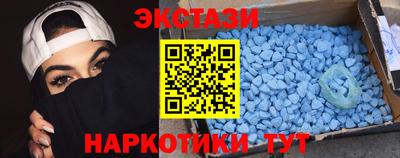 не бодяженный Обнинск