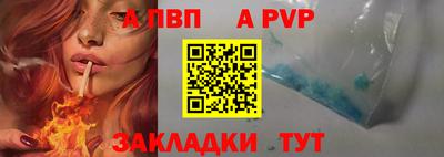 не бодяженный Обнинск