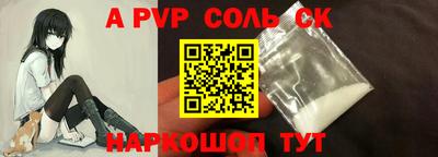 не бодяженный Обнинск