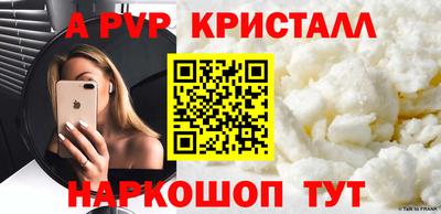 не бодяженный Обнинск