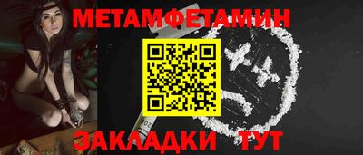 a pvp Нягань