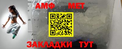 героин Обь