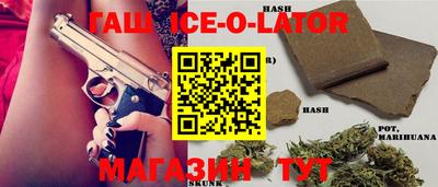 a pvp Нягань
