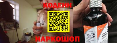 a pvp Нягань
