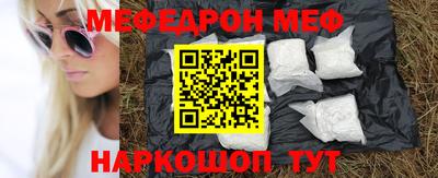 героин Обь