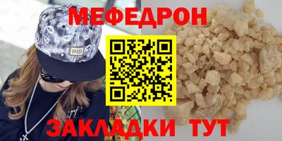 не бодяженный Обнинск