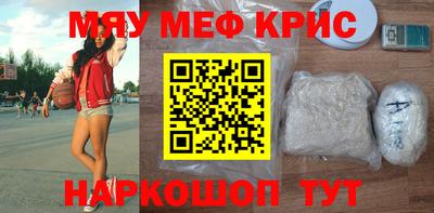 героин Обь