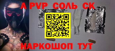 не бодяженный Обнинск