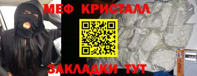 героин Обь