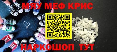 a pvp Нягань